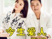 阿彬哥歌曲歌詞大全_阿彬哥最新歌曲歌詞