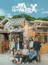最新2021劇情電視劇_好看的2021劇情電視劇大全/排行榜 - 蟲蟲電視劇