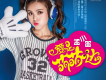 孟小笛歌曲歌詞大全_孟小笛最新歌曲歌詞
