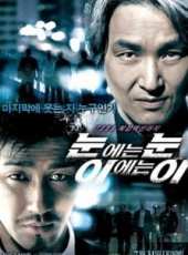 金基石演過的電影電視劇線上看_影視作品大全_好看的明星