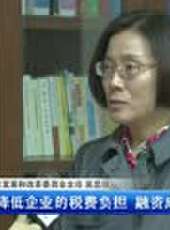 遼寧新聞最新一期線上看_全集完整版高清線上看 - 蟲蟲綜藝