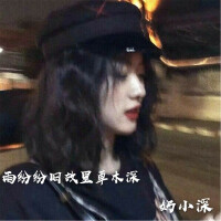 雨紛紛舊故里草木深