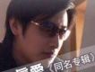 真愛歌曲歌詞大全_真愛最新歌曲歌詞