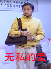 唐磊演過的電影電視劇線上看_影視作品大全_好看的明星