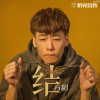 方超歌曲歌詞大全_方超最新歌曲歌詞