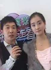 愛情連連看最新一期線上看_全集完整版高清線上看_好看的綜藝