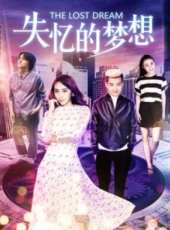 最新音樂電影_音樂電影大全/排行榜_好看的電影