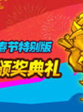 徐老師來巡山最新一期線上看_全集完整版高清線上看_好看的綜藝