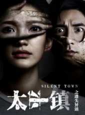 劉南希演過的電影電視劇線上看_影視作品大全_好看的明星