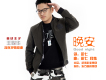 王聰華歌曲歌詞大全_王聰華最新歌曲歌詞