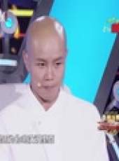 我是演說家最新一期線上看_全集完整版高清線上看_好看的綜藝