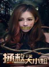 徐濤最新電影_徐濤電影全集線上看_好看的電影