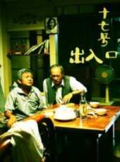 吳中天演過的電影電視劇線上看_影視作品大全_好看的明星