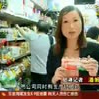 DJ Rhony Proudly圖片照片_DJ Rhony Proudly