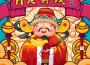 月老掉線專輯_王不醒月老掉線最新專輯