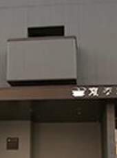 視點鋒匯最新一期線上看_全集完整版高清線上看_好看的綜藝