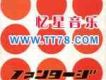夢幻想歌曲歌詞大全_夢幻想最新歌曲歌詞