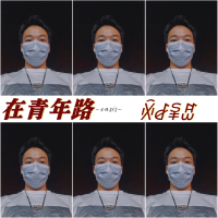 莫西宇東歌曲歌詞大全_莫西宇東最新歌曲歌詞