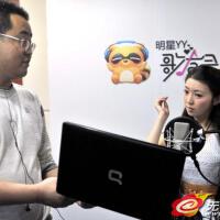 網路歌手sarvar圖片照片_網路歌手sarvar