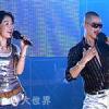陽新舞曲