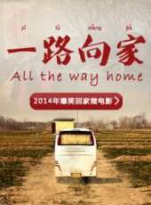 盛超演過的電影電視劇線上看_影視作品大全_好看的明星