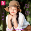 林語嫣歌曲歌詞大全_林語嫣最新歌曲歌詞