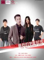 梁嘉琪演過的電影電視劇線上看_影視作品大全_好看的明星