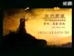 馬修連恩 - BRESSANON布列瑟農圖片照片