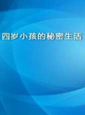 牛奶咖啡組合 “Take away show”巡演紀錄片最新一期線上看_全集完整版高清線上看_好看的綜藝