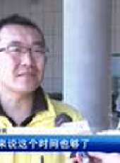 遼寧新聞最新一期線上看_全集完整版高清線上看 - 蟲蟲綜藝