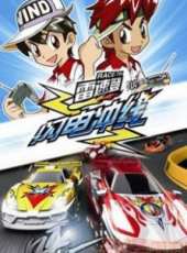 最新2013大陸運動卡通片_2013大陸運動卡通片大全/排行榜_好看的動漫