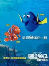 馬東演過的電影電視劇線上看_影視作品大全_好看的明星