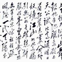 孫建偉圖片照片_孫建偉