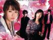花は咲いて　ただ揺れて