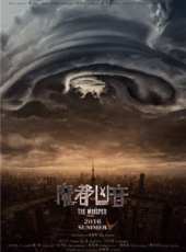 張瑤演過的電影電視劇線上看_影視作品大全_好看的明星