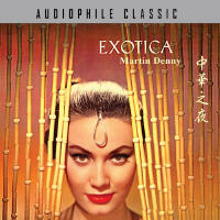 Exotica歌曲歌詞大全_Exotica最新歌曲歌詞