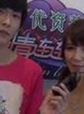 愛情連連看最新一期線上看_全集完整版高清線上看_好看的綜藝