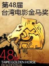 2019最新港台綜藝節目大全/排行榜_好看的綜藝