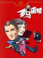 劉洋最新電影_劉洋電影全集線上看_好看的電影