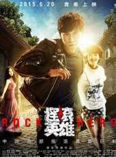 秦昊演過的電影電視劇線上看_影視作品大全_好看的明星