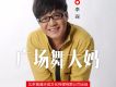 李琛歌曲歌詞大全_李琛最新歌曲歌詞