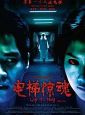藍正龍演過的電影電視劇線上看_影視作品大全_好看的明星