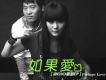 天外飛星歌曲歌詞大全_天外飛星最新歌曲歌詞