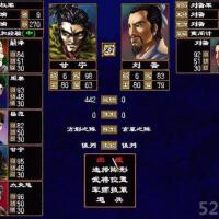 Sango圖片照片_照片寫真