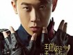 背著你流淚歌詞_王子建背著你流淚歌詞