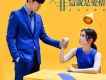 蔣卓嘉歌曲歌詞大全_蔣卓嘉最新歌曲歌詞
