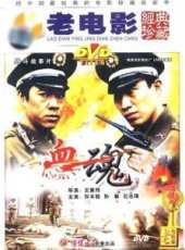 石兆琪演過的電影電視劇線上看_影視作品大全_好看的明星