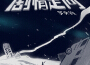 羅奕鈞歌曲歌詞大全_羅奕鈞最新歌曲歌詞