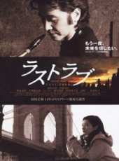 高島禮子演過的電影電視劇線上看_影視作品大全_好看的明星