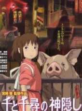 夏木真理演過的電影電視劇線上看_影視作品大全_好看的明星